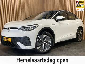 Pro 77 kWh|95%SOH|204PK|ACC|APPLE CARPLAY/ANDROID