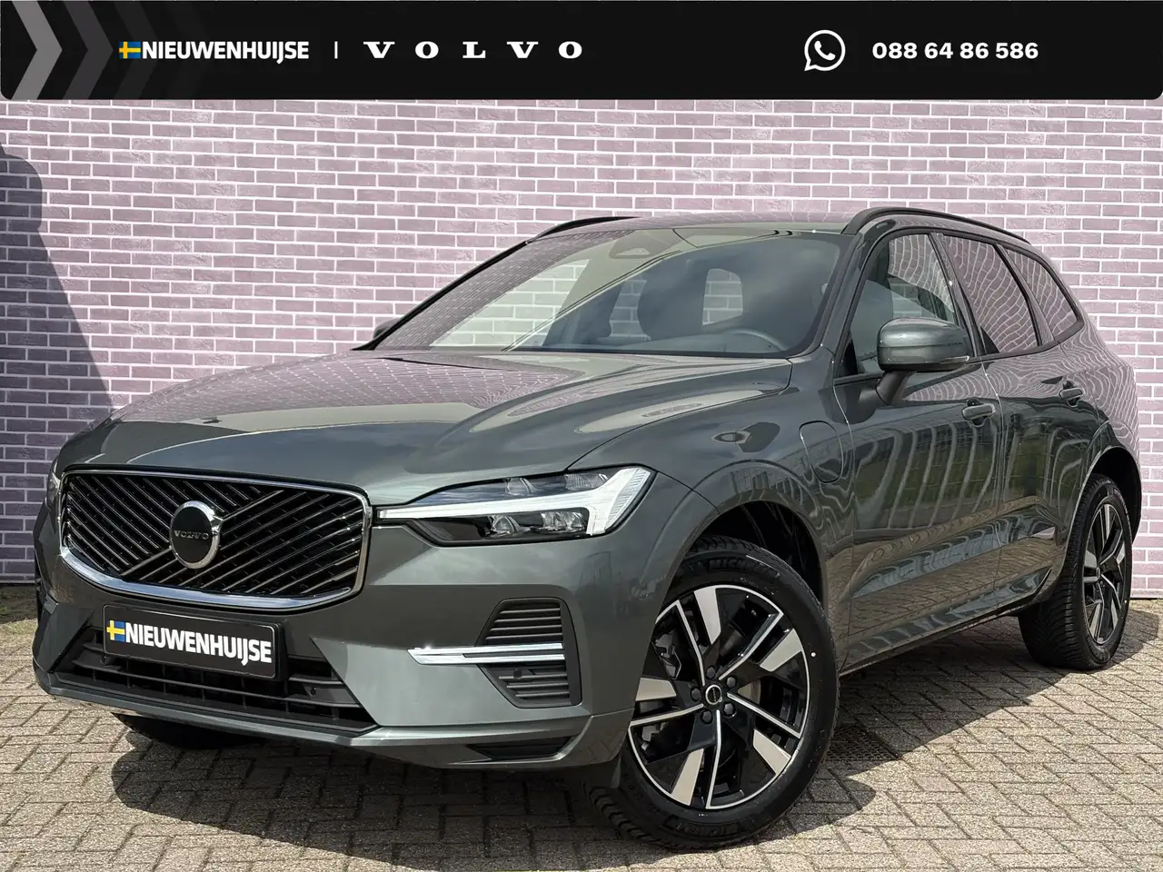 Volvo XC60 2026
