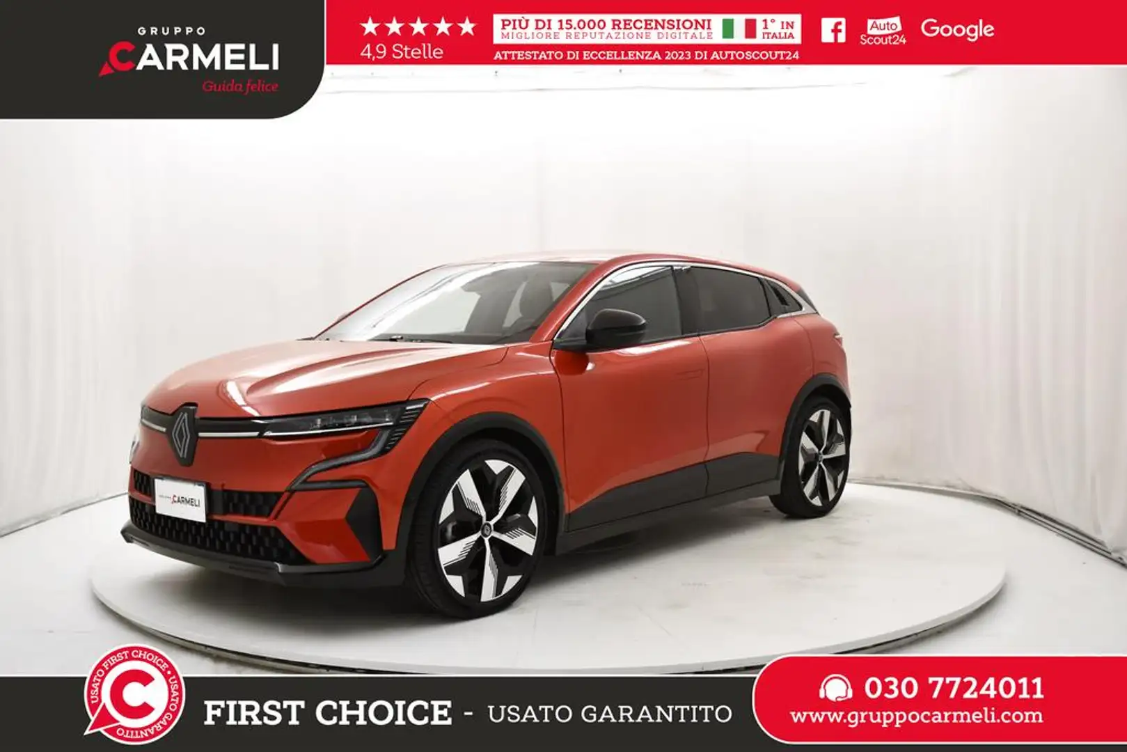 Renault Megane E-Tech Techno EV60 Optimum Charge 220cv Rot - 1