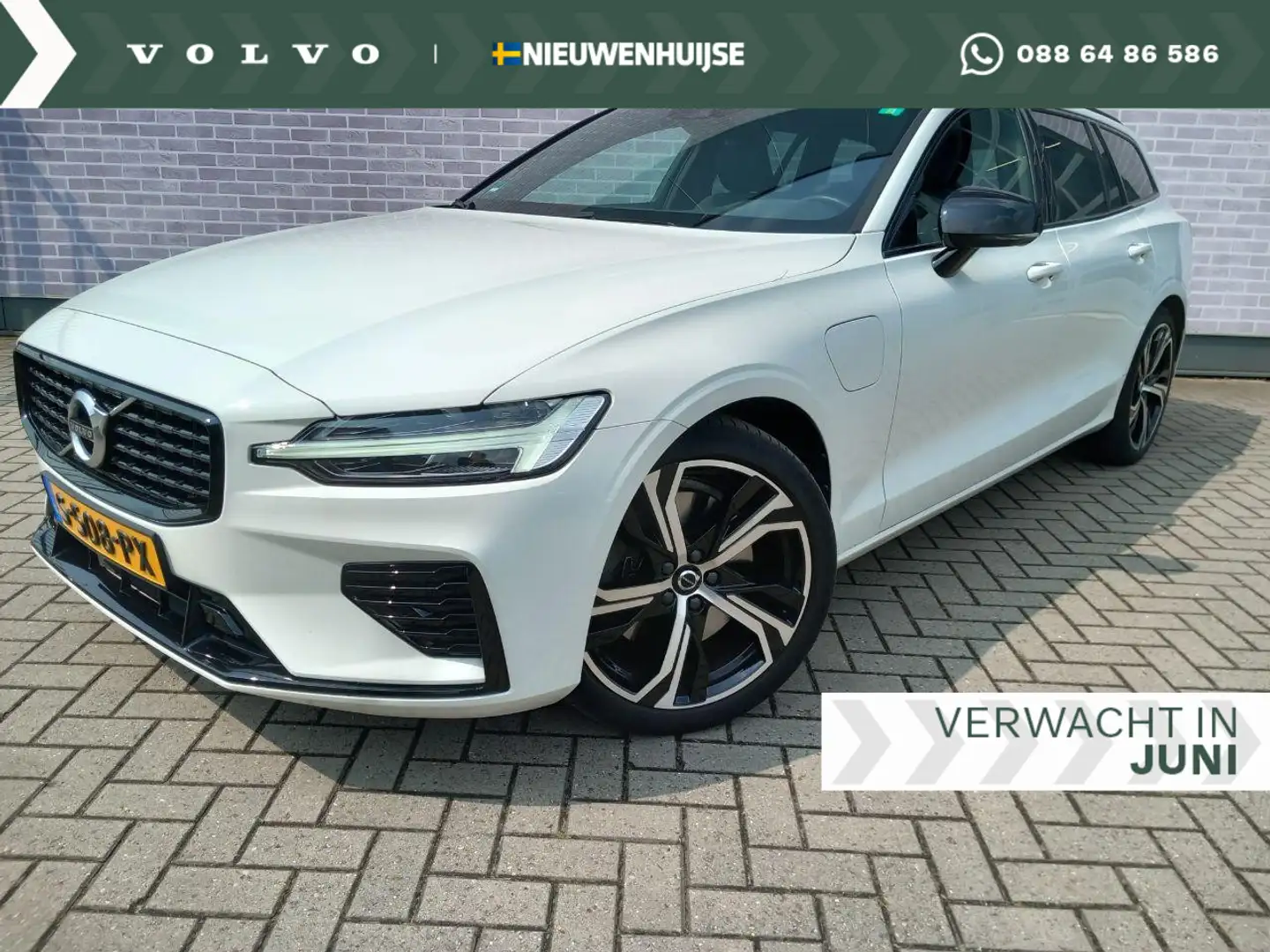Volvo V60 2.0 T6 Recharge AWD R-Design Blanc - 1