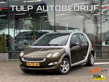 1.1 pulse 5 Deurs Airco Nette staat! NAP