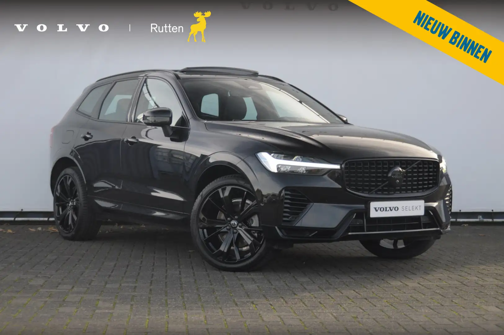 Volvo XC60 T6 350PK Automaat AWD Plus Black Edition / Trekhaa Zwart - 1