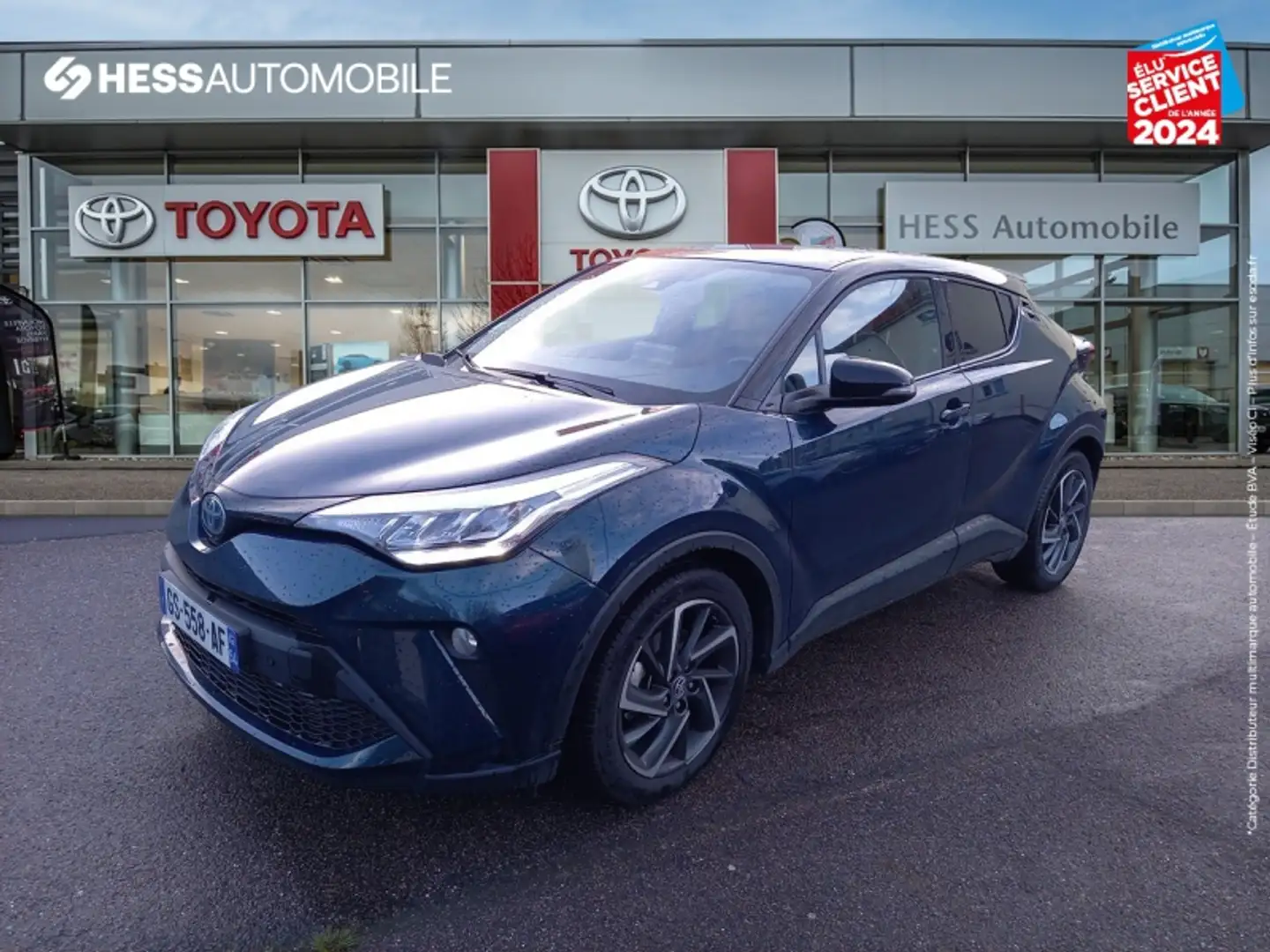 Toyota C-HR 2.0 Hybride 184ch Design Ultimate E-CVT - 1