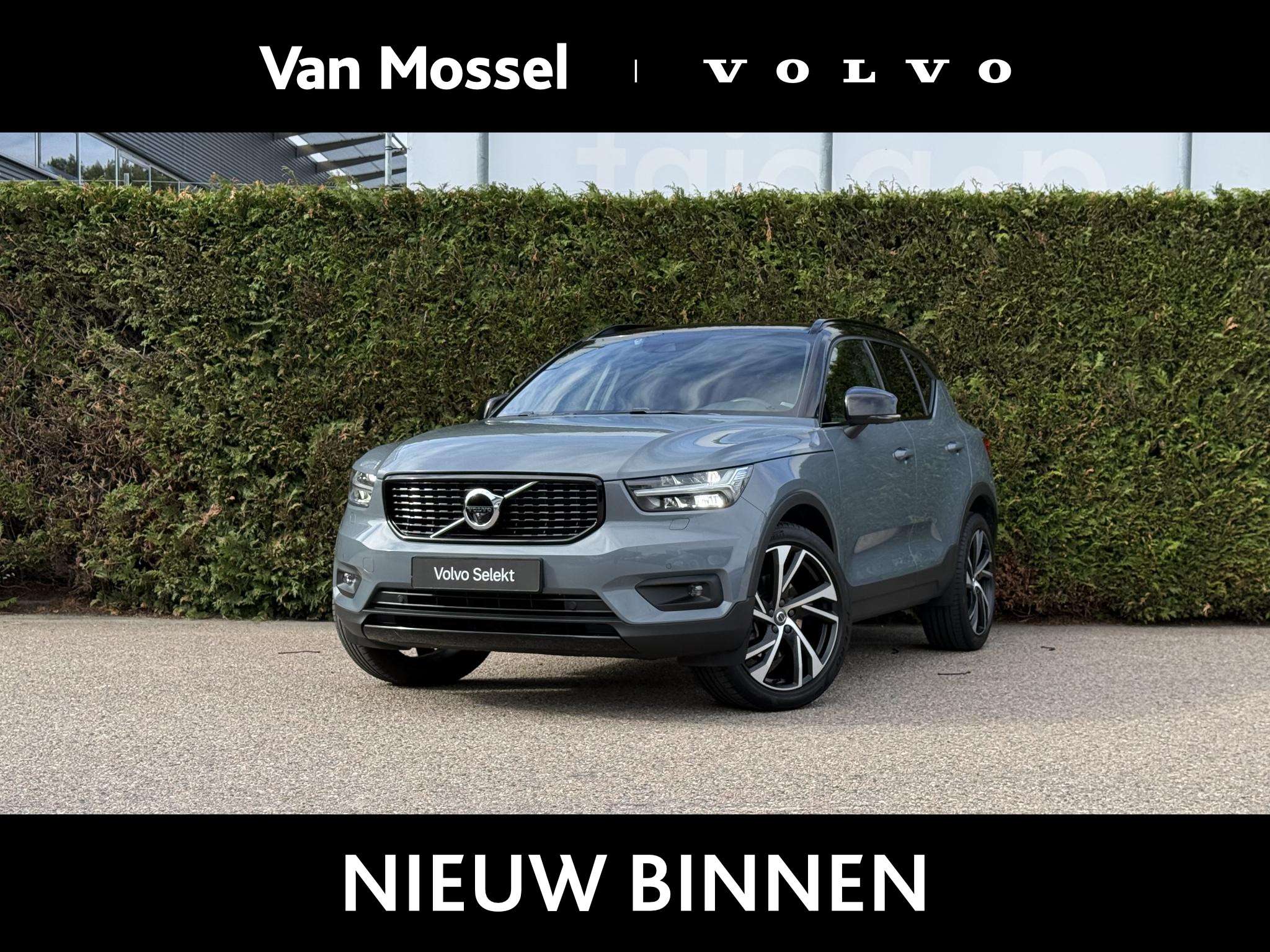 2021 Volvo XC40