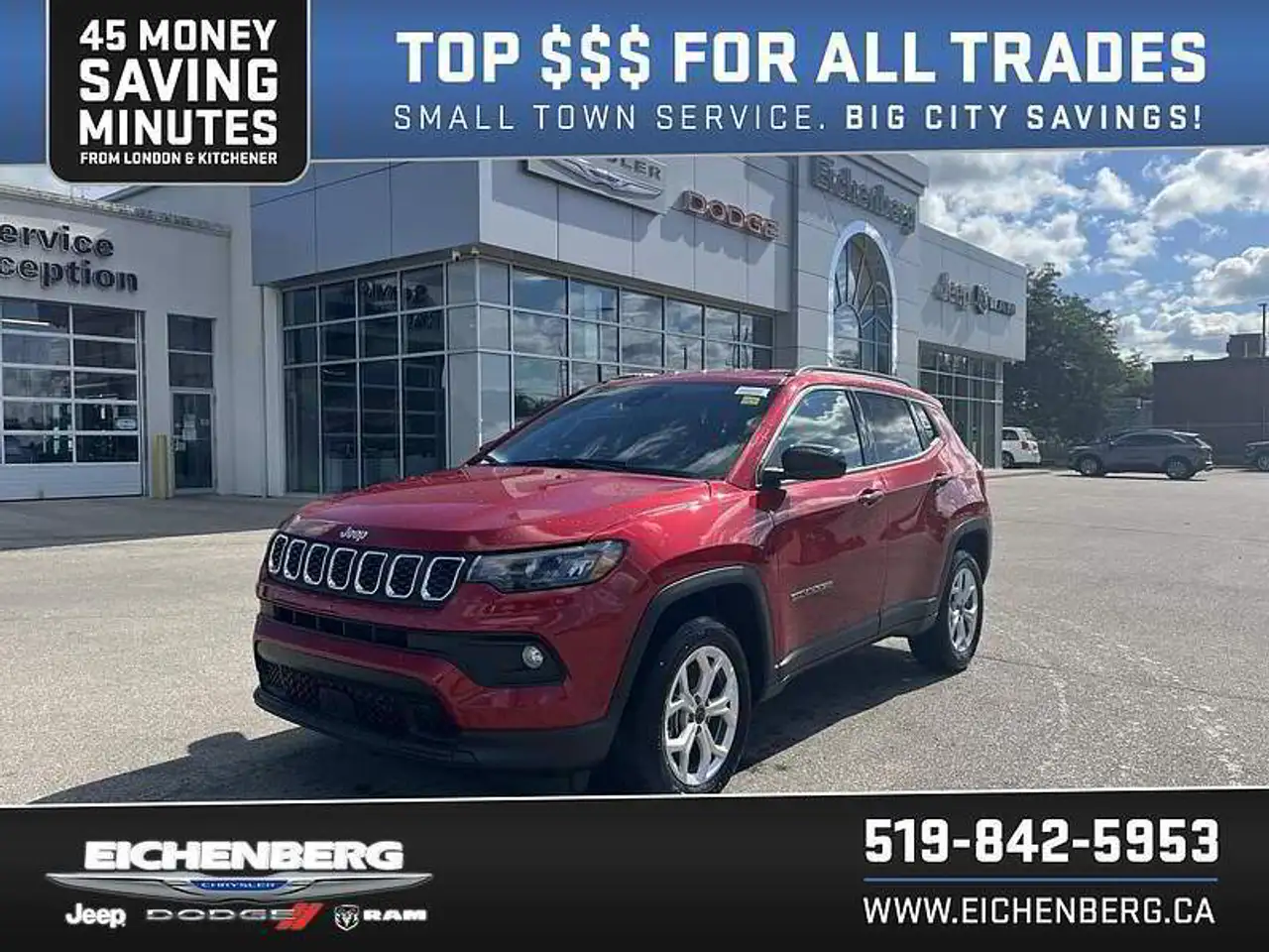 Jeep Compass снимка Jeep Compass