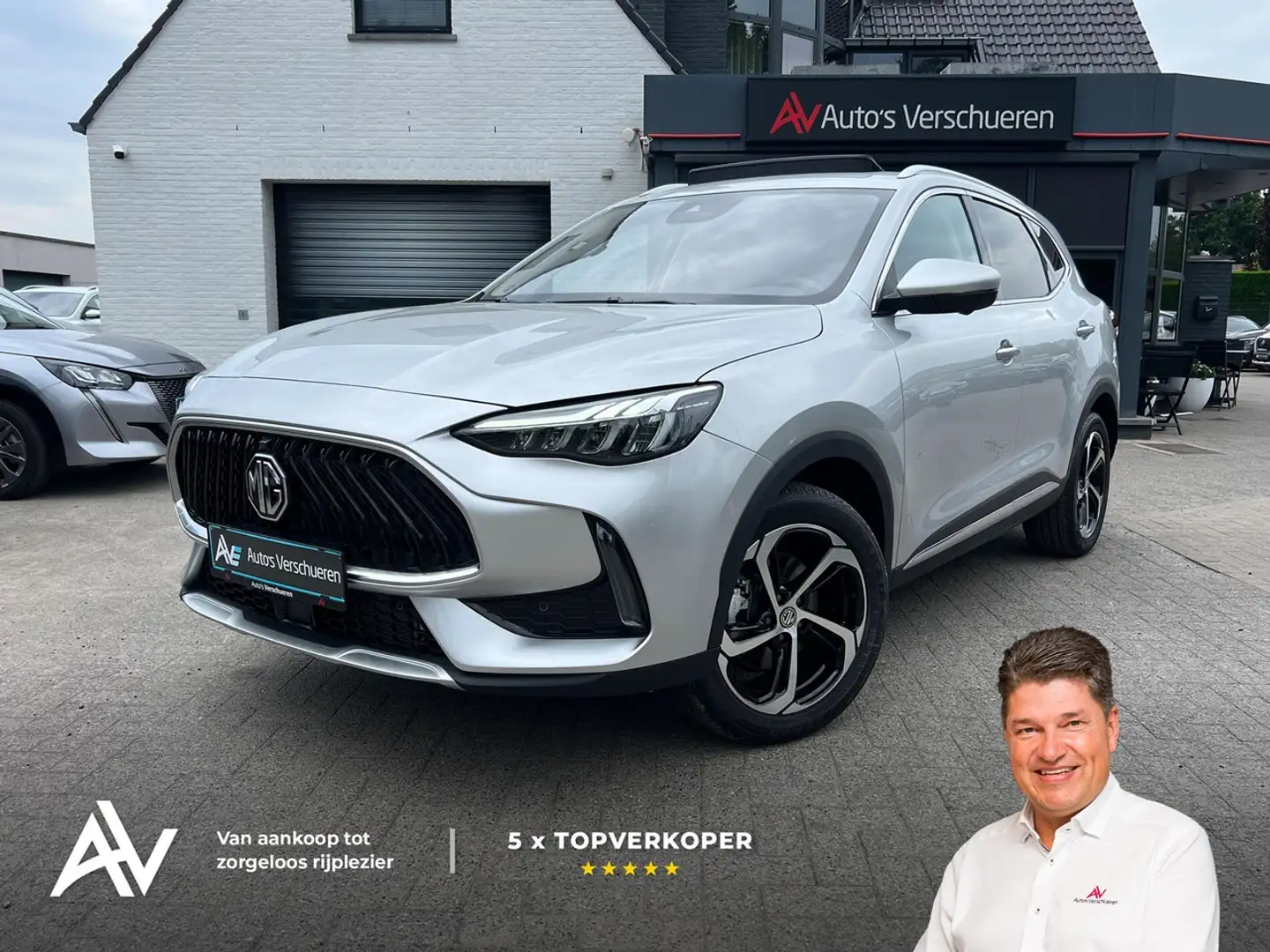MG EHS Luxury 1.5 PHEV ** Pano | ACC | 360 Camera Срібний - 1