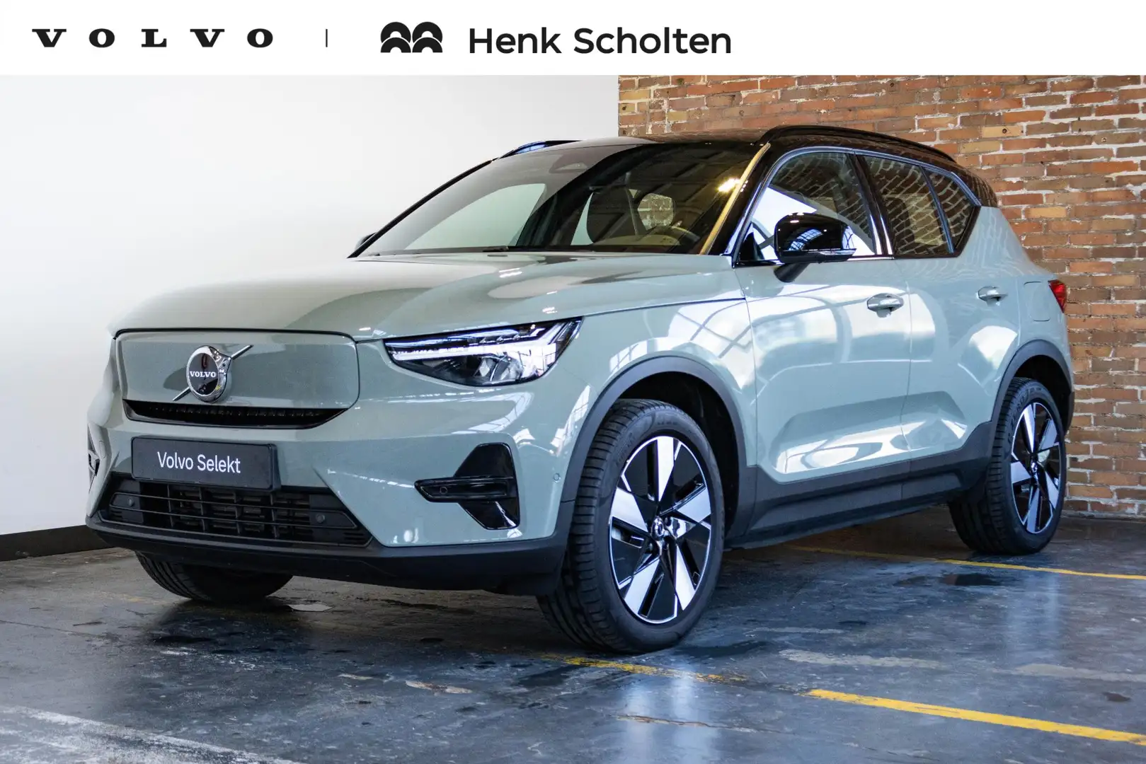 Volvo EX40 Single Motor Extended Range Ultra 82 kWh | Harman Grün - 1