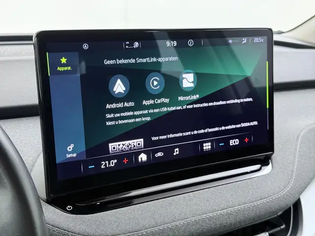 Skoda Enyaq view 14