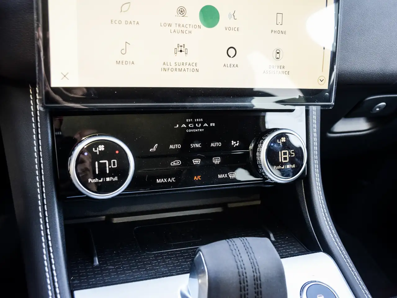 Jaguar F-Pace снимка Jaguar F-Pace