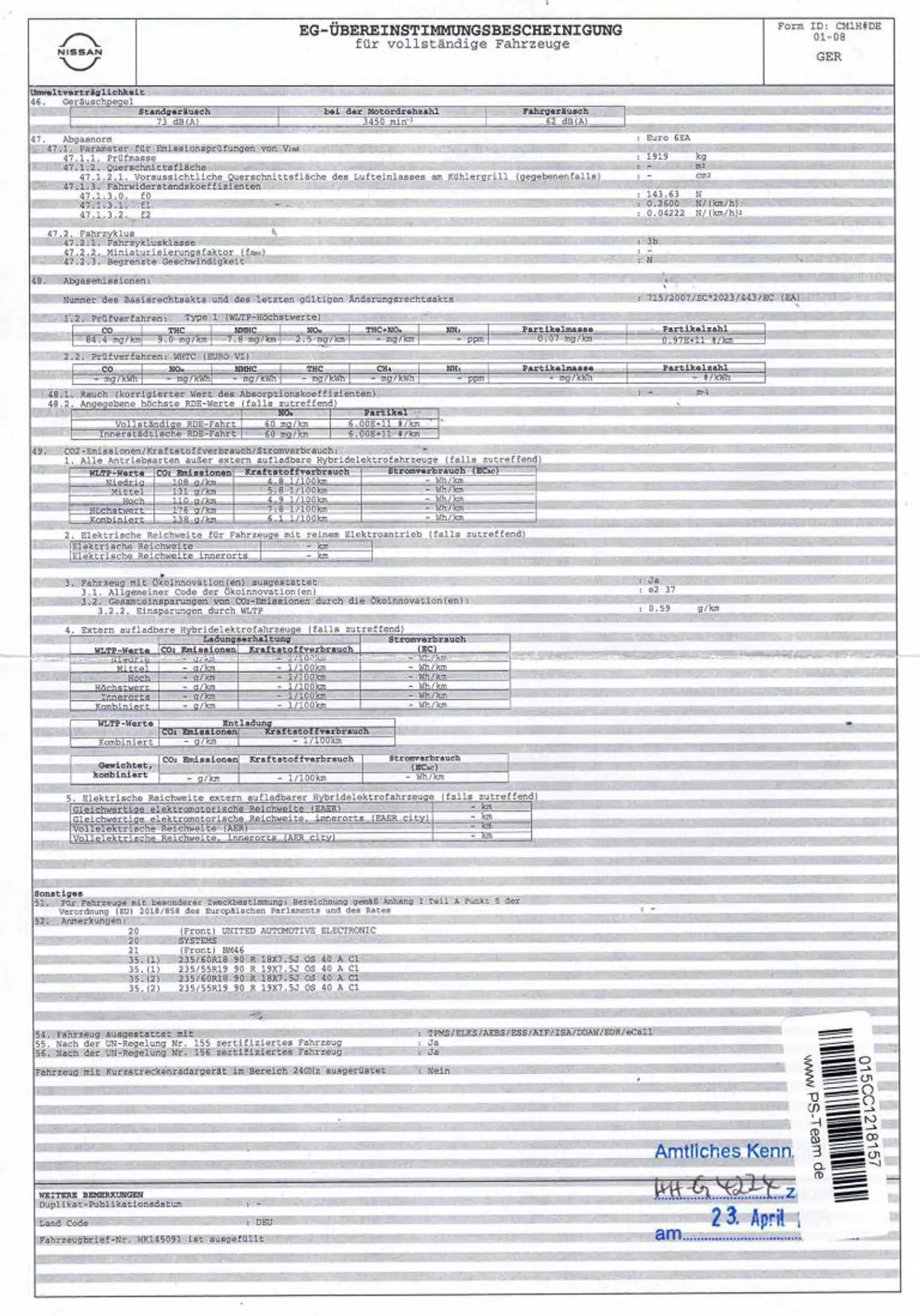 Nissan X-Trail X-TRAIL VC-T e-Power 1.5 — photo 3