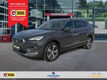 1.4 TSI e-HYBRID XCELLENCE ZWENK.TREKHAAK/ACC/CAME