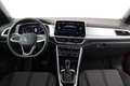 Volkswagen T-Roc 1.5 TSI DSG STYLE + CARPLAY + GPS + CAMERA + PDC + - thumbnail 9