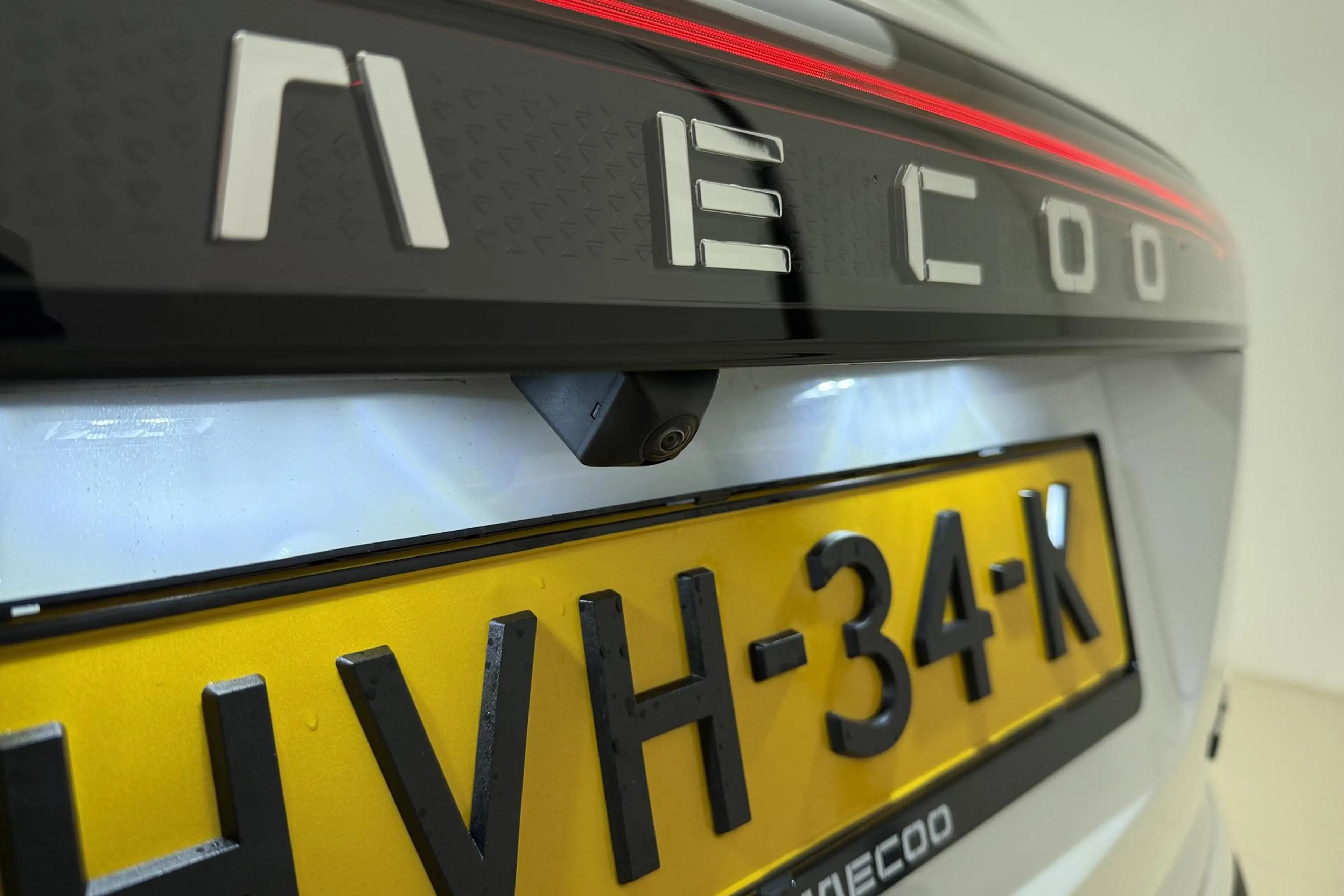 Jaecoo 7 1.5 GDI SHS-P Selective | Plug-in Hybride |  Led — photo 7