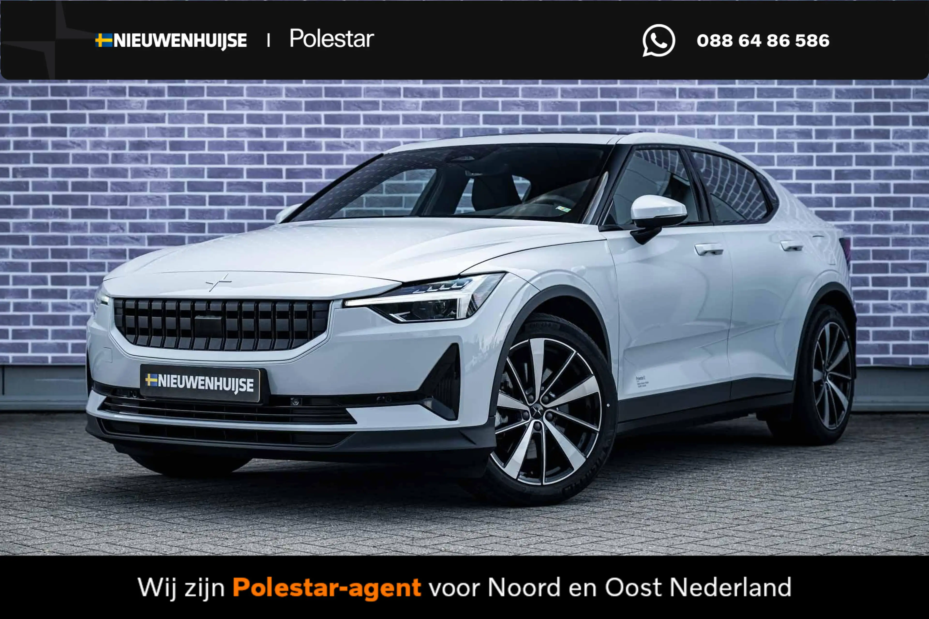 Polestar 2 Long Range Dual Motor 78 kWh | Plus Pack | Cruise
