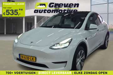 Long Range AWD 75 kWh | VERWACHT | Snelladen | Aut