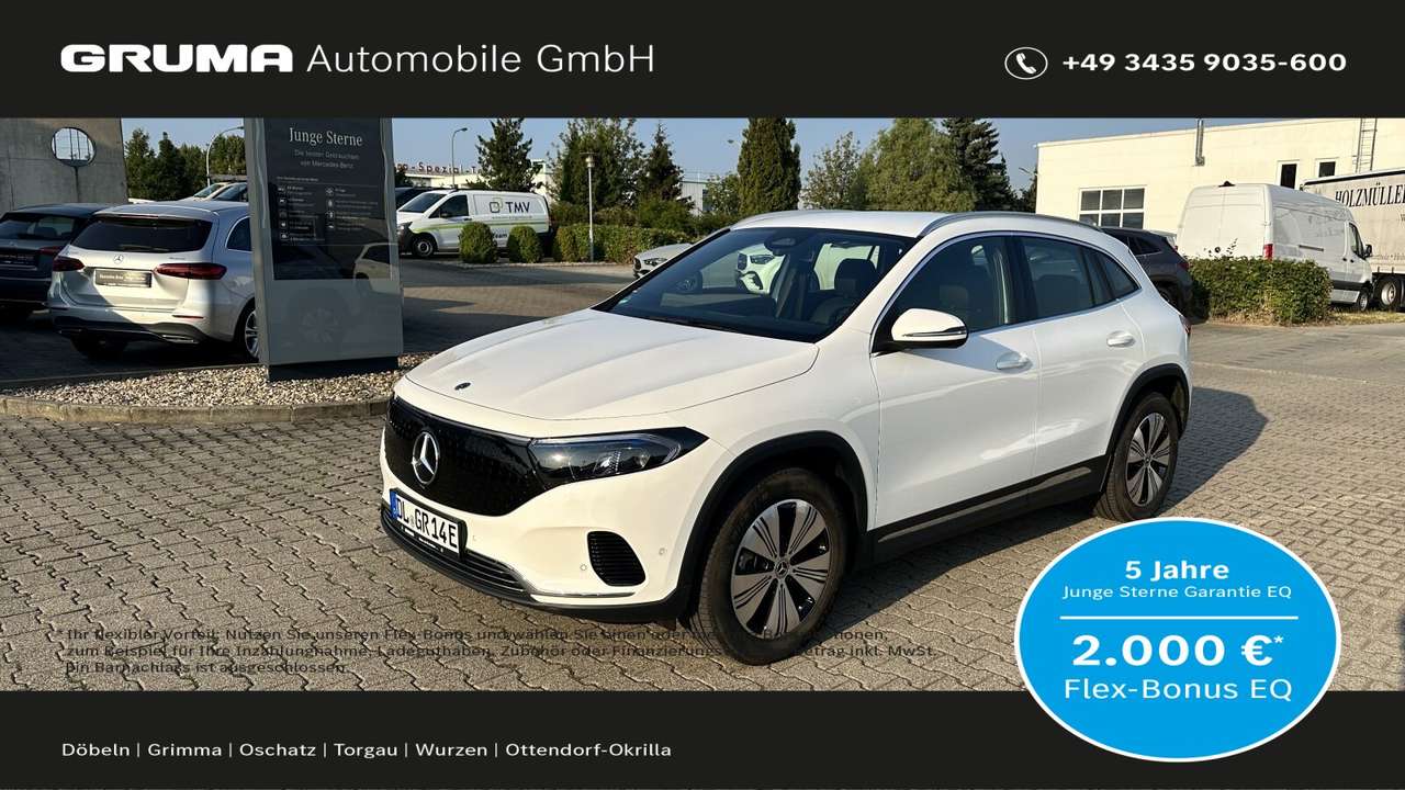 Mercedes-Benz EQA 250 2025