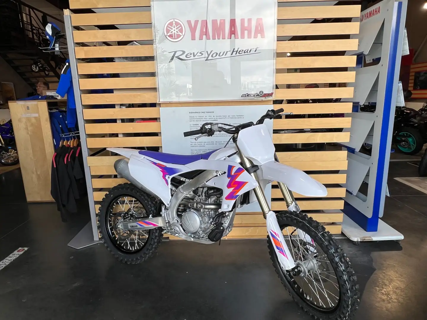 Yamaha YZ 250 bijela - 1
