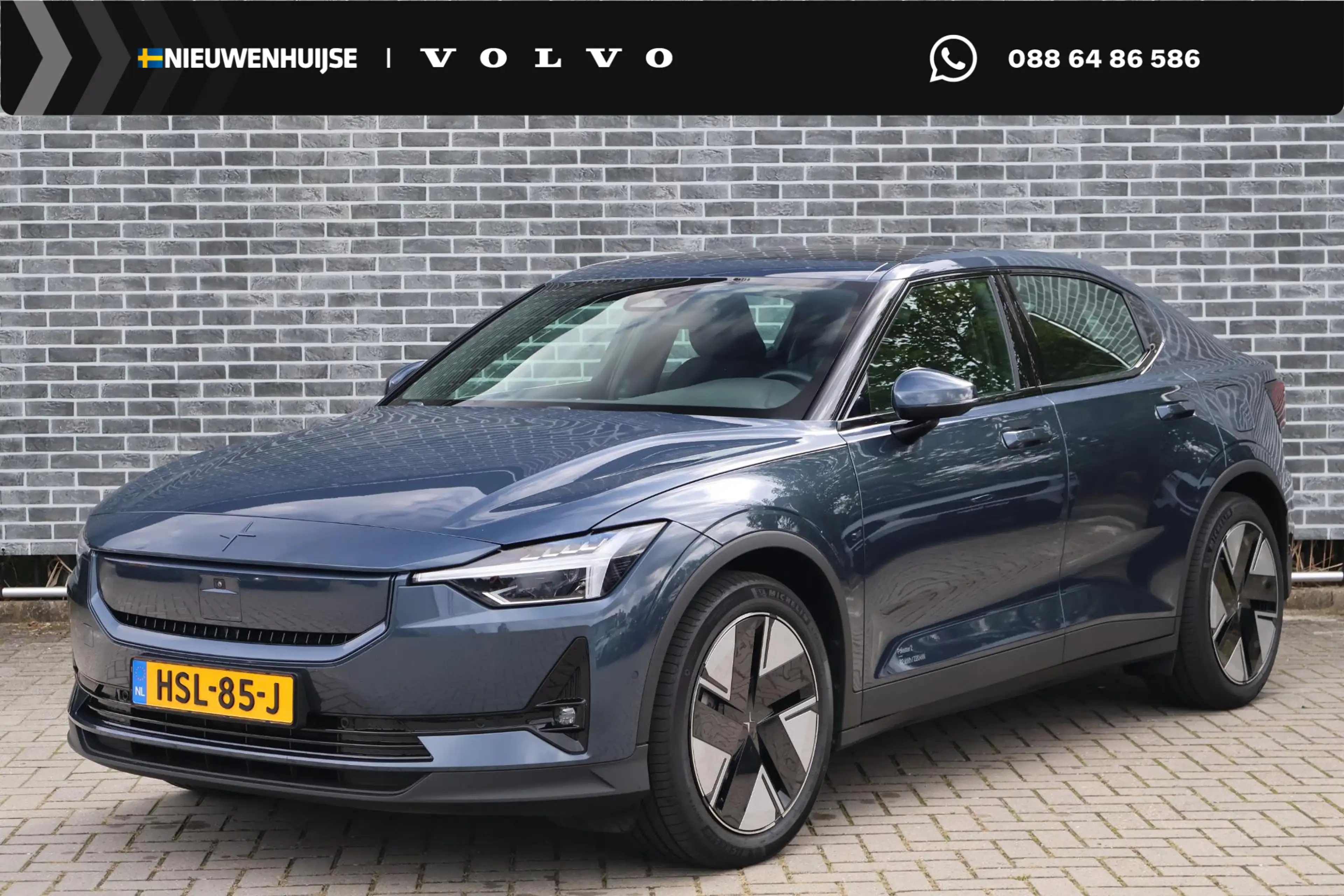 Polestar 2 Long Range Single Motor Plus 82 kWh