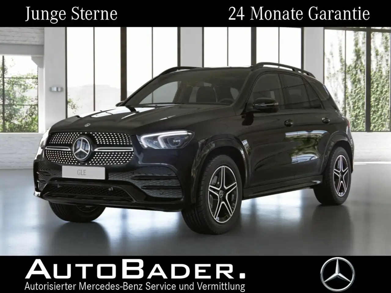 Mercedes-Benz GLE 300