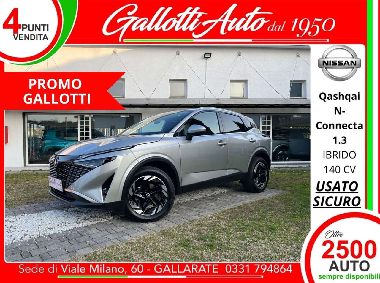 Nissan Qashqai 1.3 mhev N-Connecta 2wd 140cv  - PROMO GALLOTTI
