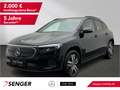Mercedes-Benz EQA 250 + Progressive Panorama Rückfahrkamera LED Schwarz - thumbnail 1
