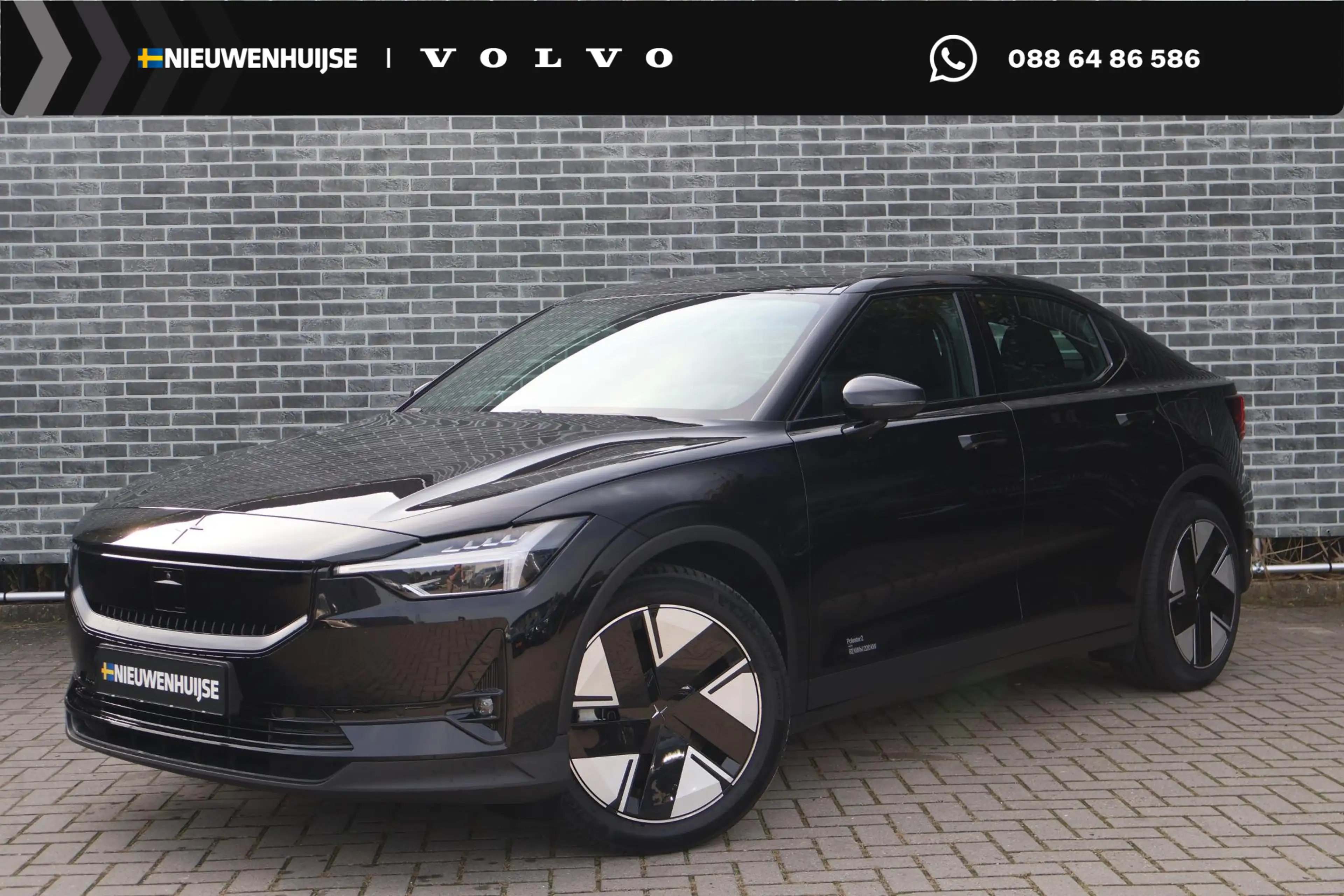 Polestar 2 Long Range Single Motor Plus 82 kWh