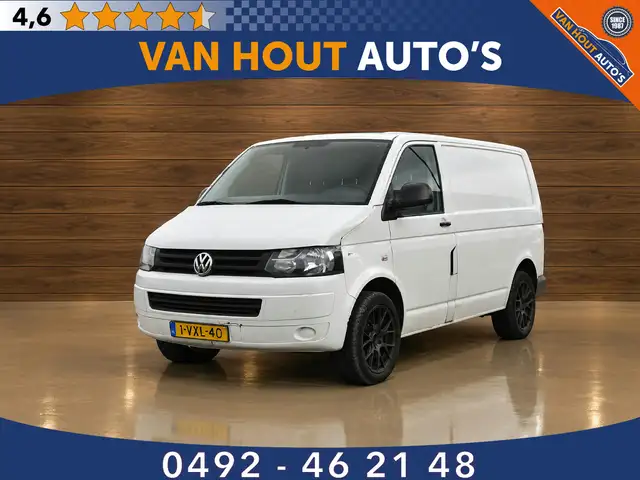 Volkswagen T5 Transporter 2.0 TDI L1H1 T1000 Baseline * NO BTW * EXPORT NO A