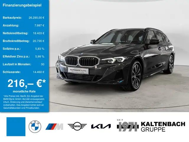 Bmw 318 i Touring LED NAVI SITZHEIZUNG PDC KLIMA