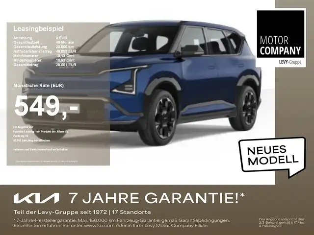 Kia EV5 Elektro GT-Line +DWP+W-Pumpe+360+ACC+Navi+SHZ