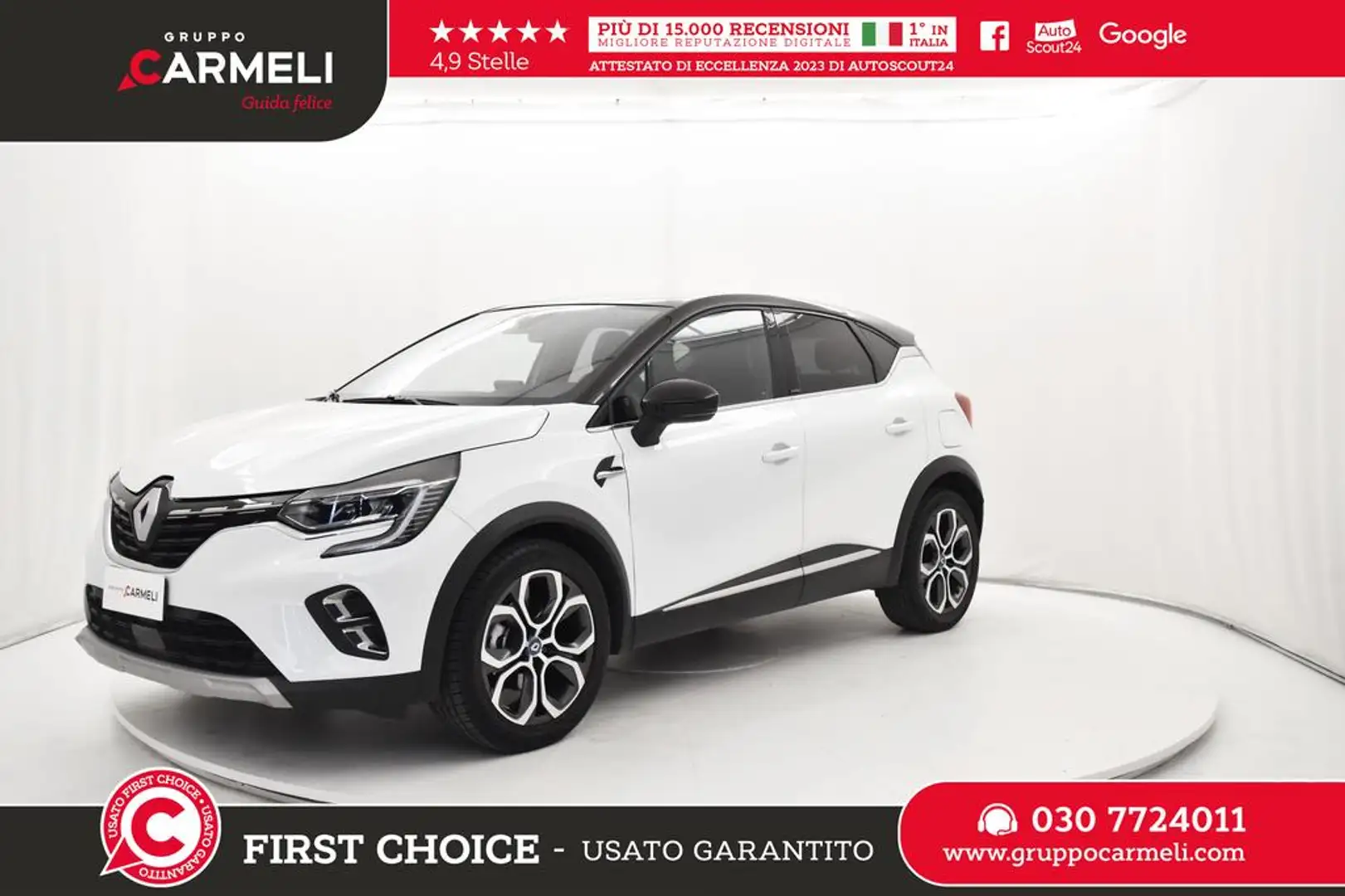 Renault Captur 1.6 plug-in hybrid Intens E-Tech 160cv auto Bianco - 1