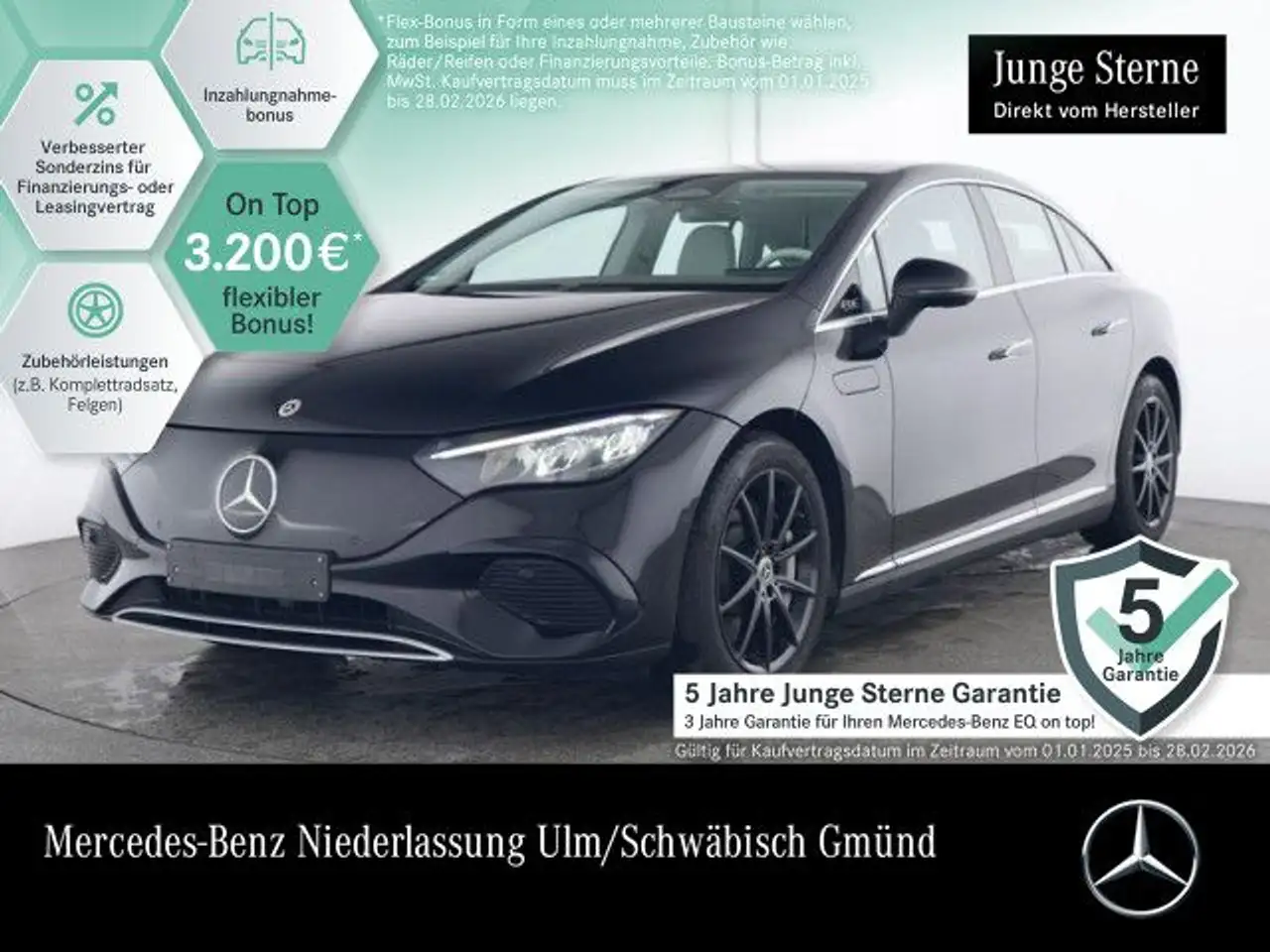 Mercedes-Benz EQE 300