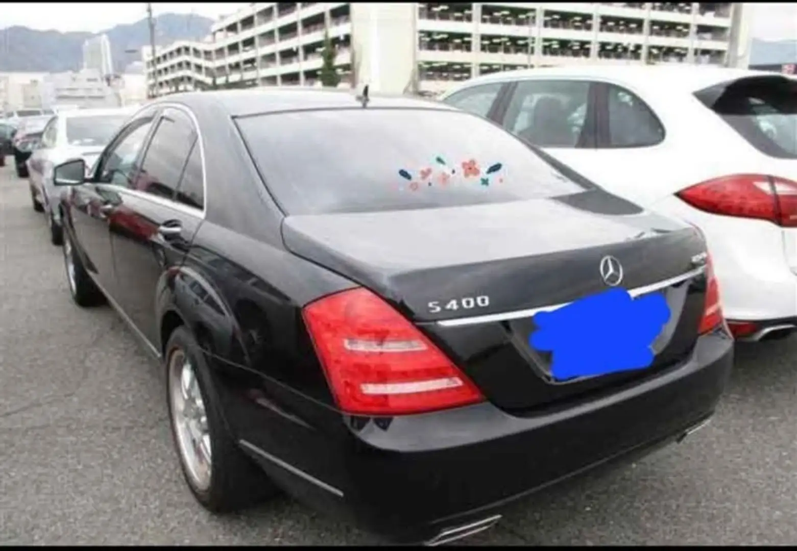 Mercedes-Benz S 400 HYBRID 7G-TRONIC - 2