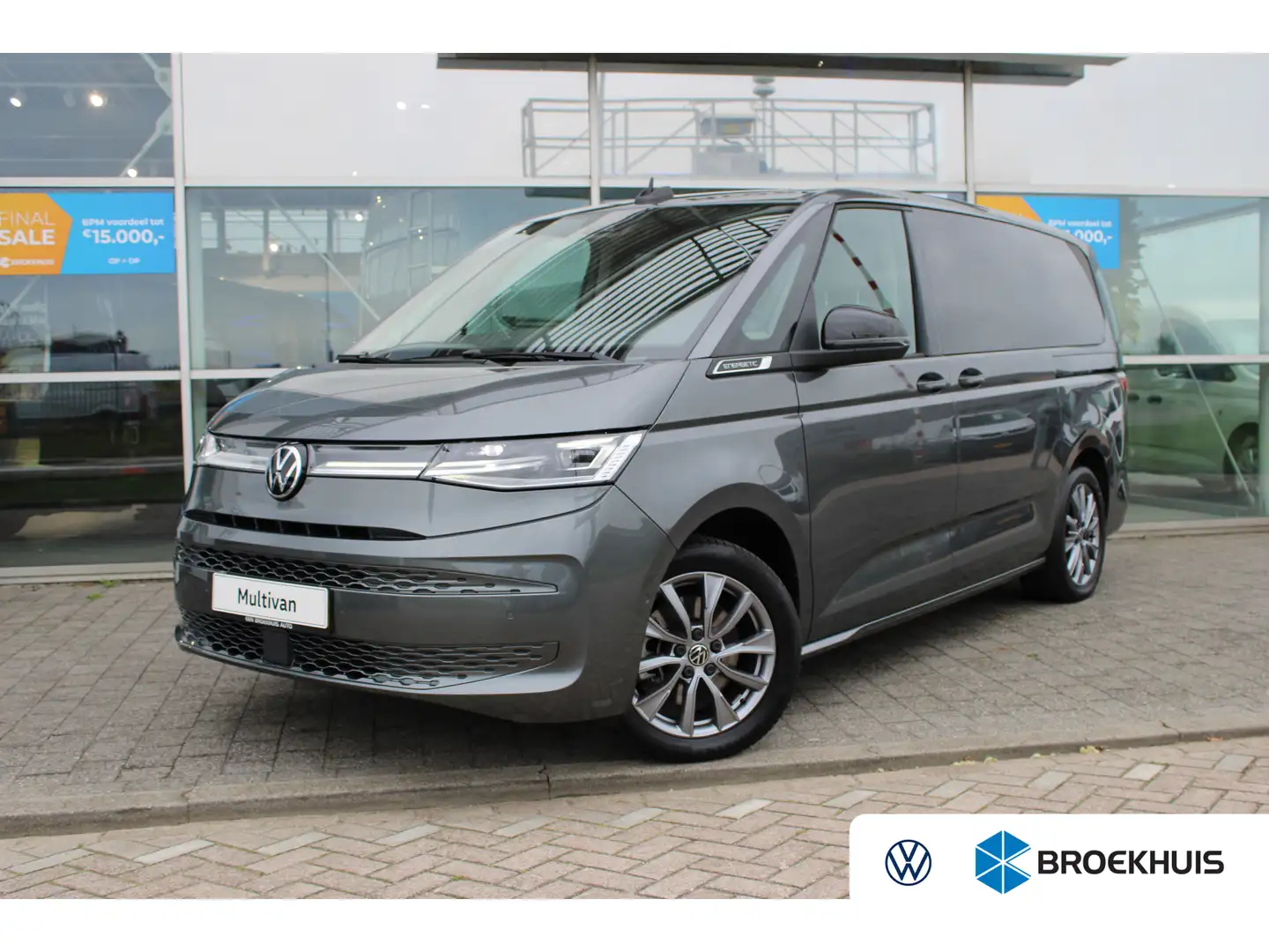 Volkswagen 1.4 eHybrid Energetic L2 | 218 pk | 7-zits | Leren Gris - 1
