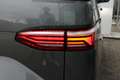 Volkswagen 1.4 eHybrid Energetic L2 | 218 pk | 7-zits | Leren Gris - thumbnail 25