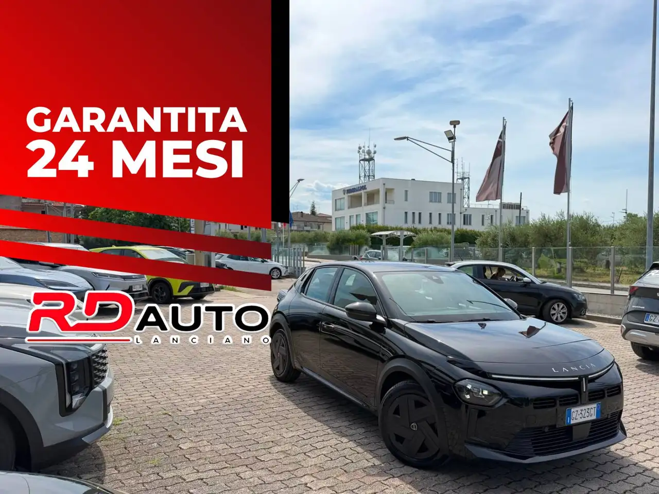 Lancia Ypsilon 2025