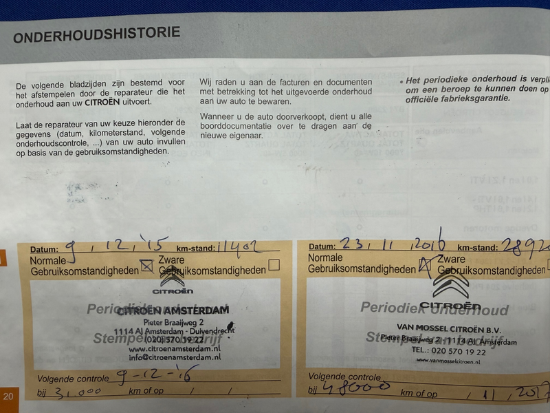 Photo du véhicule