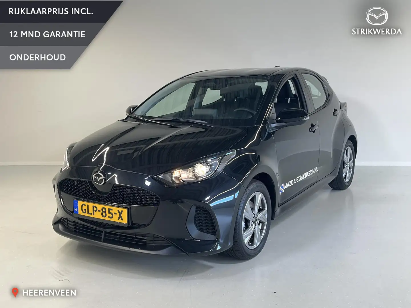 Mazda 2 Hybrid 1.5 Exclusive-line | Demo | Automaat | Zwart - 1