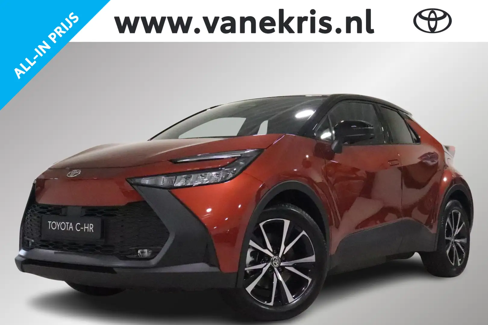 Toyota C-HR 2.0 Plug-in Hybrid 220 Dynamic, Apple Carplay/Andr Oranje - 1