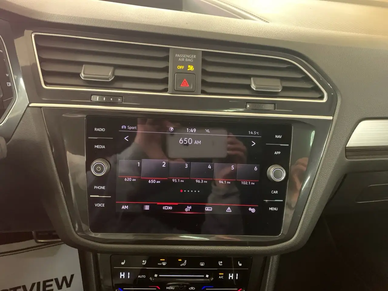 Volkswagen Tiguan снимка Volkswagen Tiguan