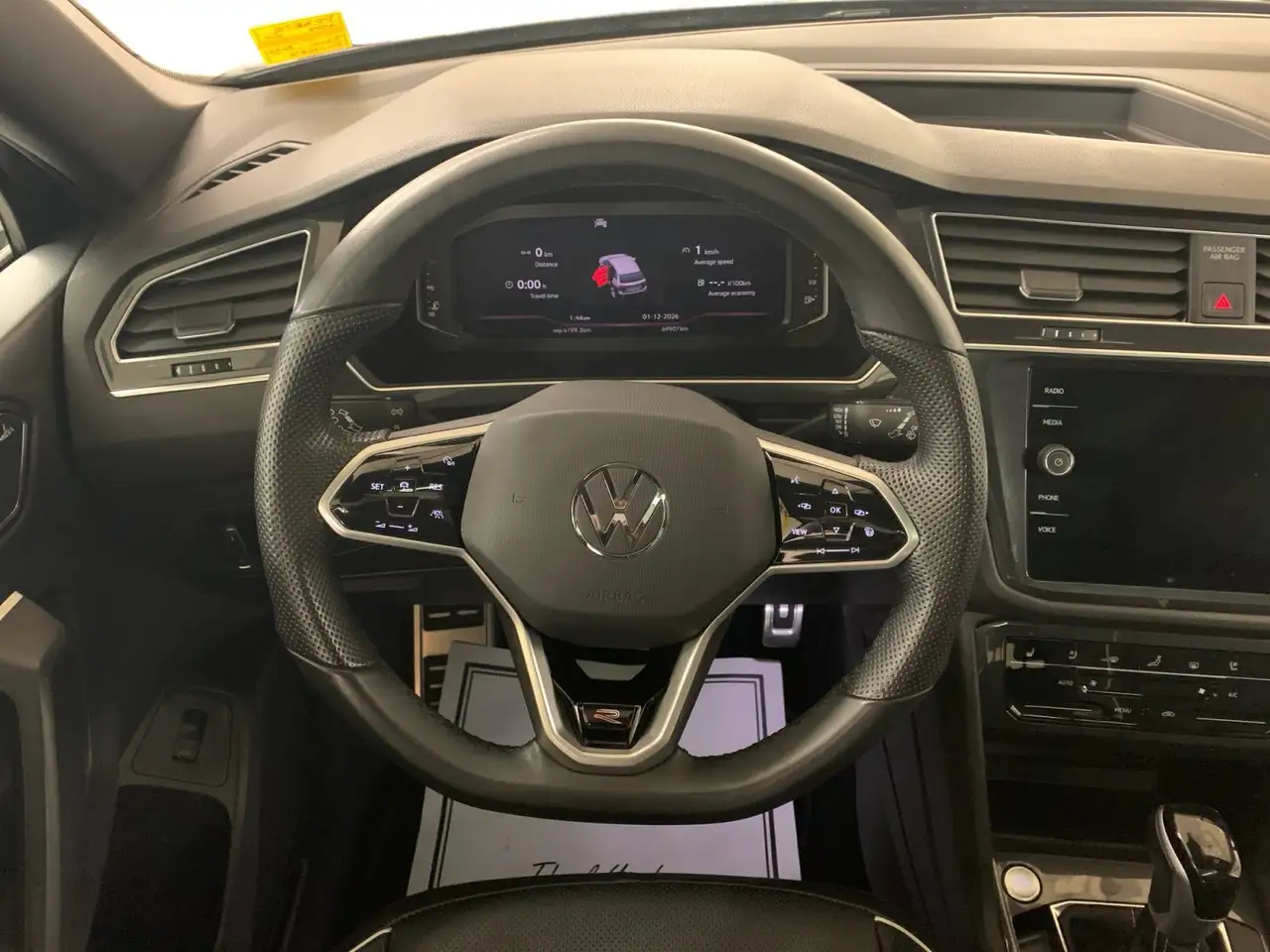 Volkswagen Tiguan снимка Volkswagen Tiguan