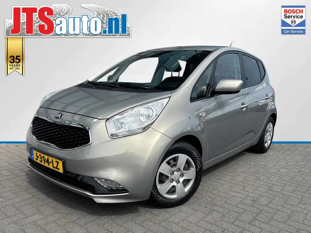 KIA Venga 2016 из Европы — купить под ключ