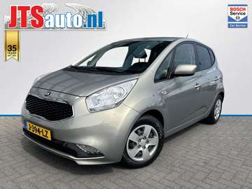 1.4 CVVT DynamicLine, Camera, Trekhaak, Cruise