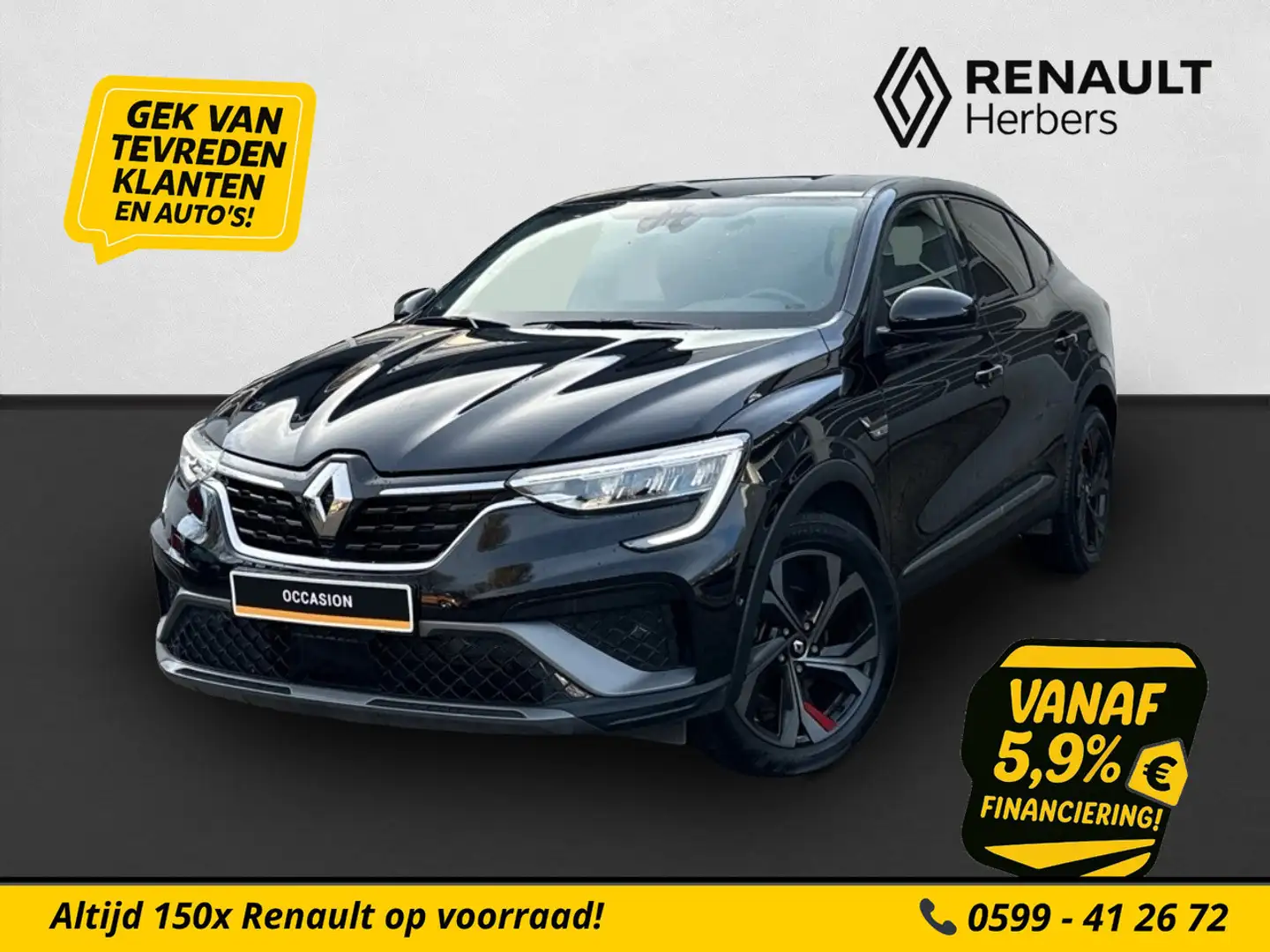 Renault Arkana 1.6 E-Tech Hybrid 145 R.S. Line 360 CAMERA / STOEL Zwart - 1