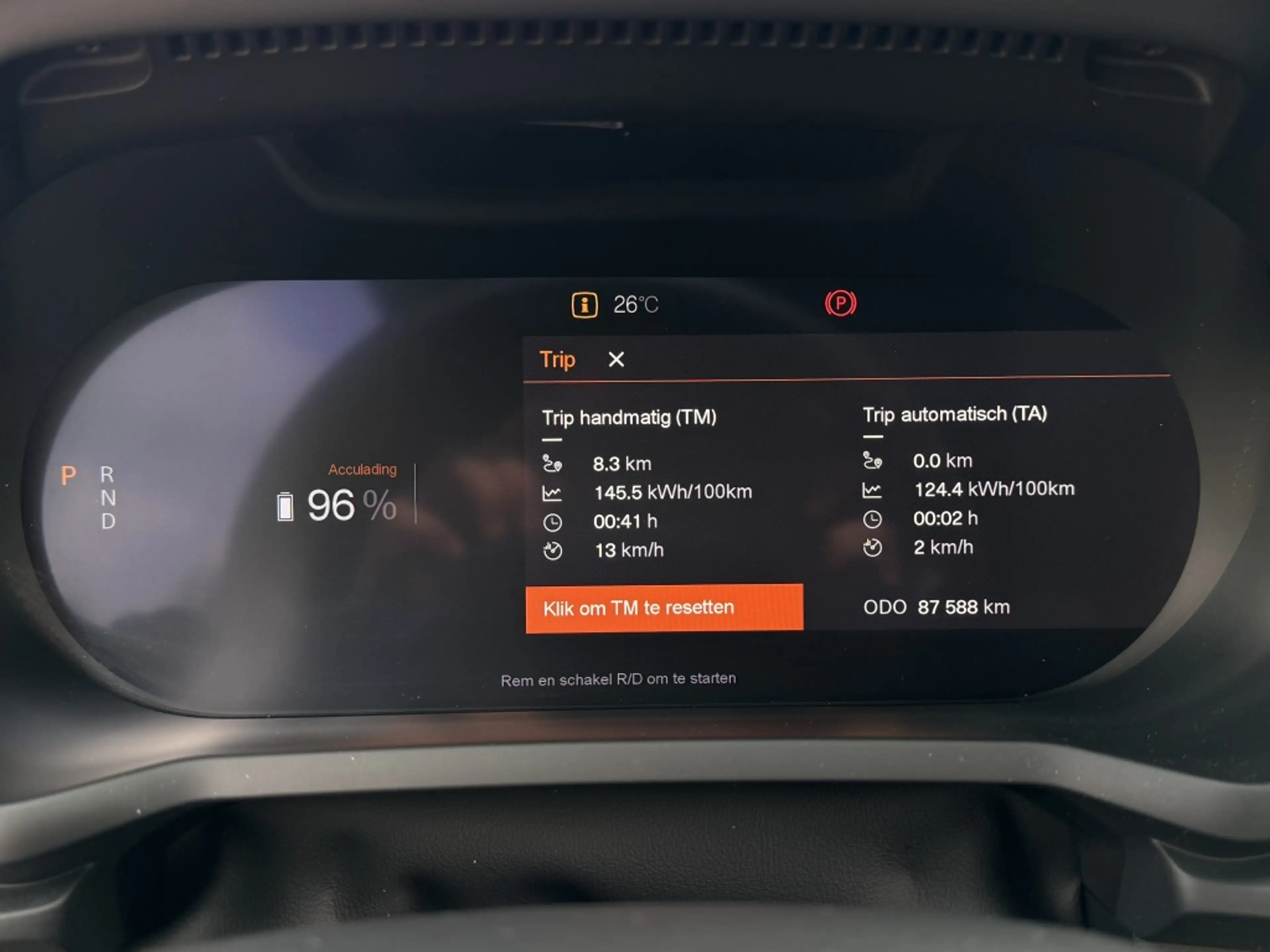Polestar 2 Long Range Dual Motor | Plus, Pilot, & Climate Pac — photo 13