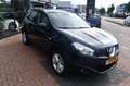 Nissan Qashqai+2 2.0 Connect Edition 7P. PANO||Cruise|Navi|CAM Albastru - thumbnail 6