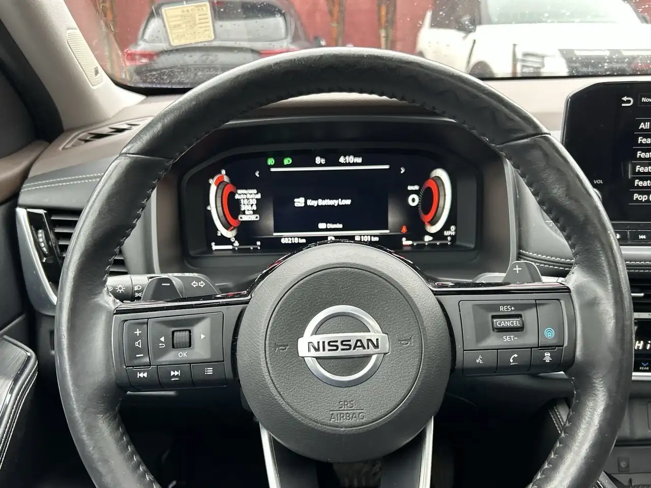 Nissan Rogue снимка Nissan Rogue