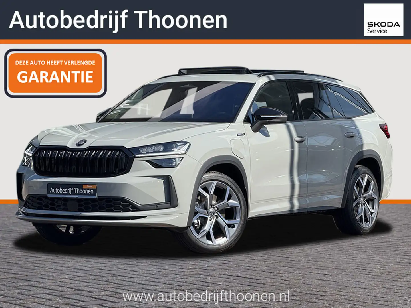 Skoda Kodiaq 1.5 TSI PHEV Sportline Business | Trekhaak | Pano Grijs - 1