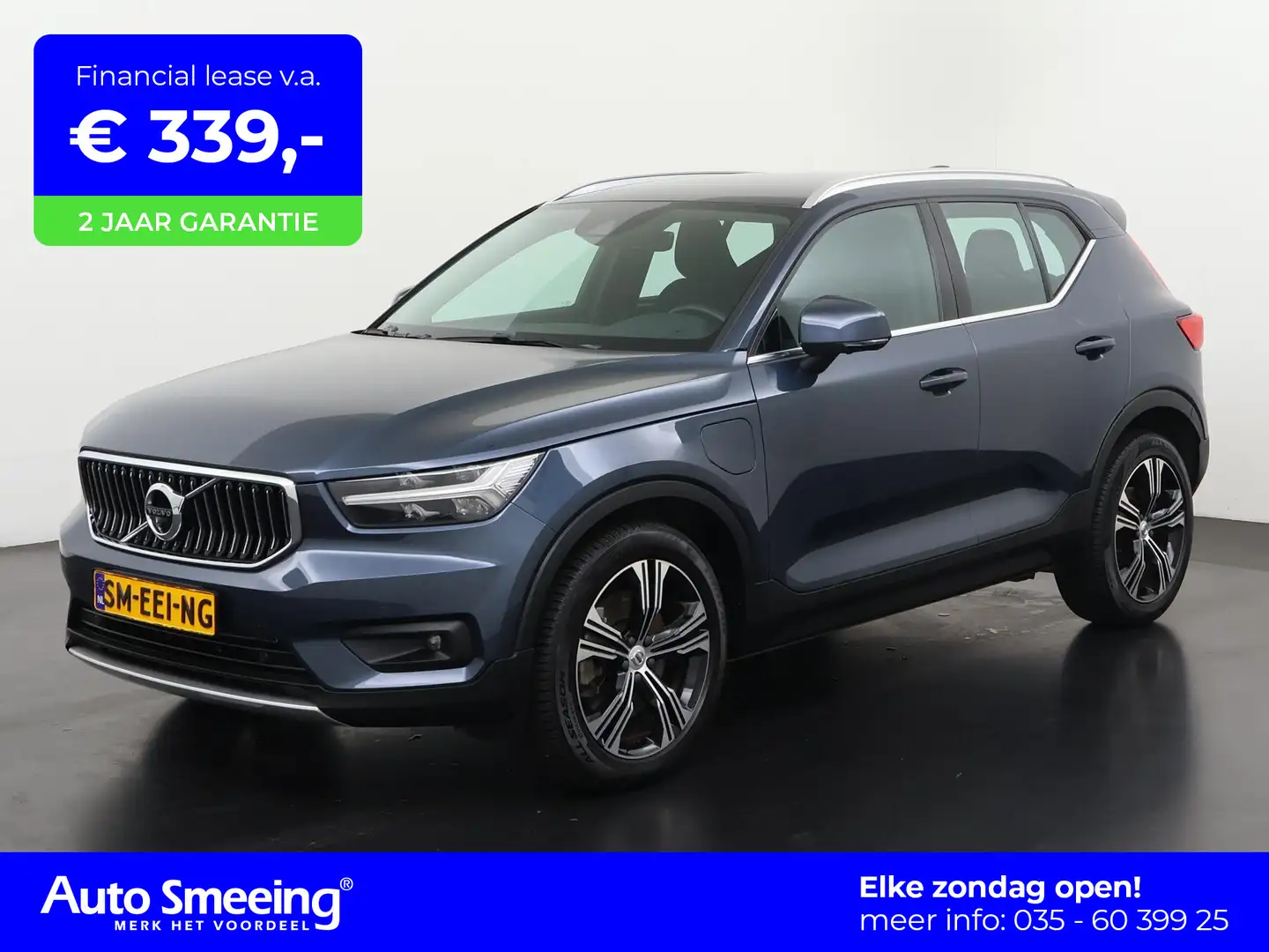 Volvo XC40 1.5 T5 Recharge Inscription Expr. | 360 Camera | B Blau - 1