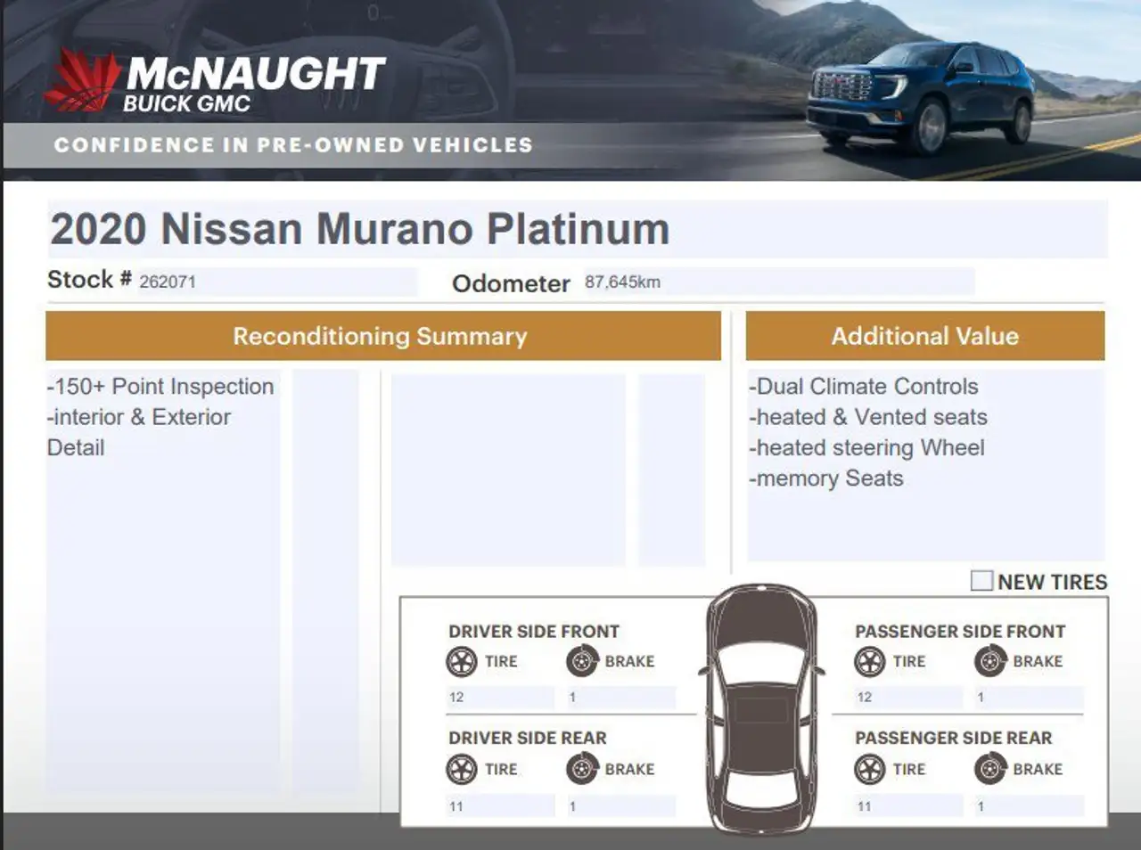 Nissan Murano снимка Nissan Murano
