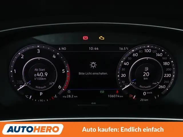 Volkswagen Tiguan Allspace view 20